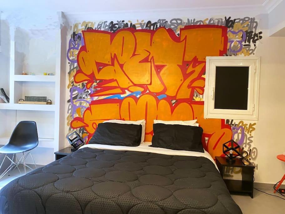 Brand New Modern Street-Style Studio /City Center Atina Dış mekan fotoğraf
